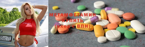 МДПВ Алзамай