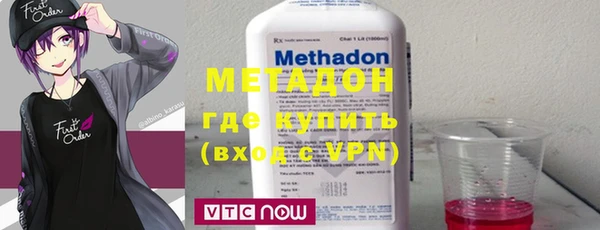 МДПВ Алзамай