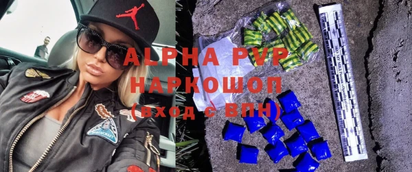 МДПВ Алзамай