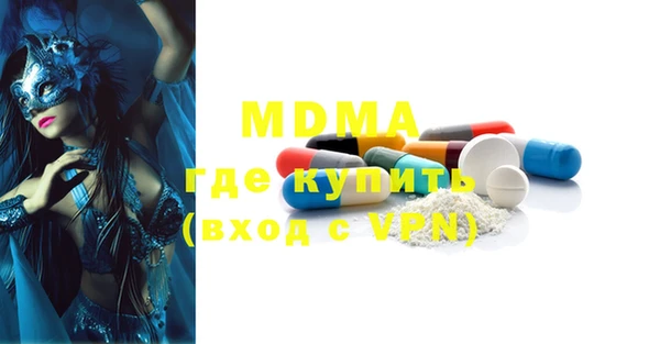 МДПВ Алзамай