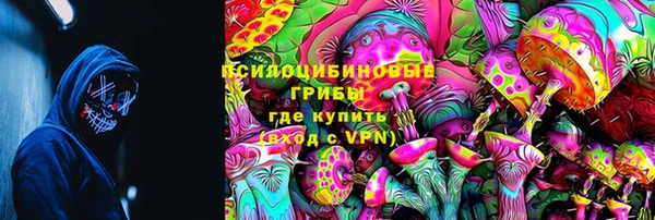 герыч Алексеевка