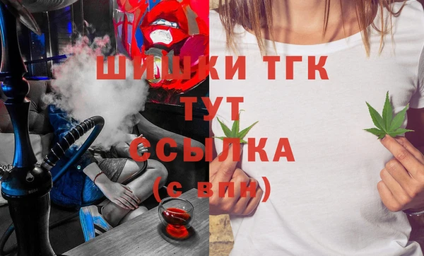 героин Алексин