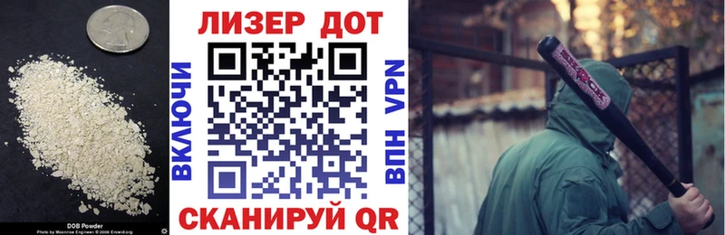 shop какой сайт  Карабаш  blacksprut вход  Лсд 25 экстази кислота  купить наркоту 