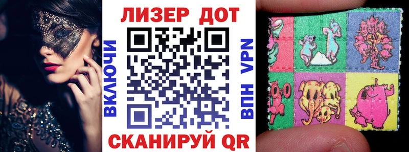 МЕГА   Карабаш  Марки N-bome 1,5мг  купить закладку 